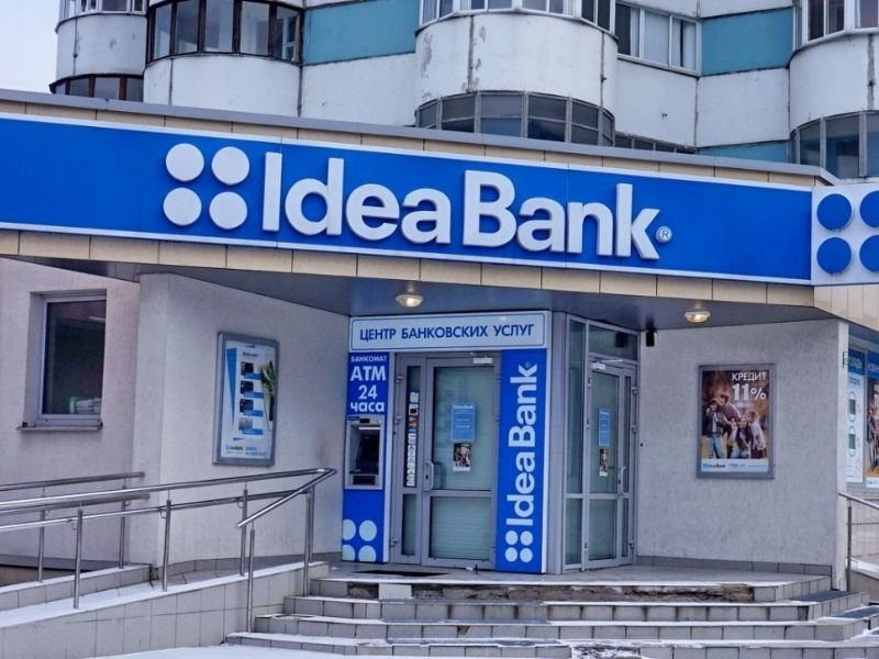 Прострочення кредиту в Ідея Банку: варіанти виходу з ситуації