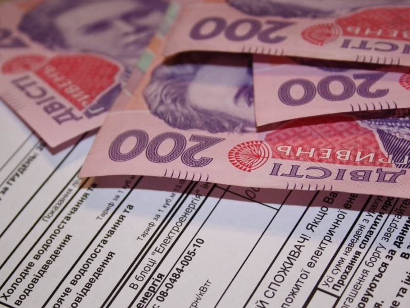 Не могу платить микрозайм в Украине: форум и алгоритм списания займа