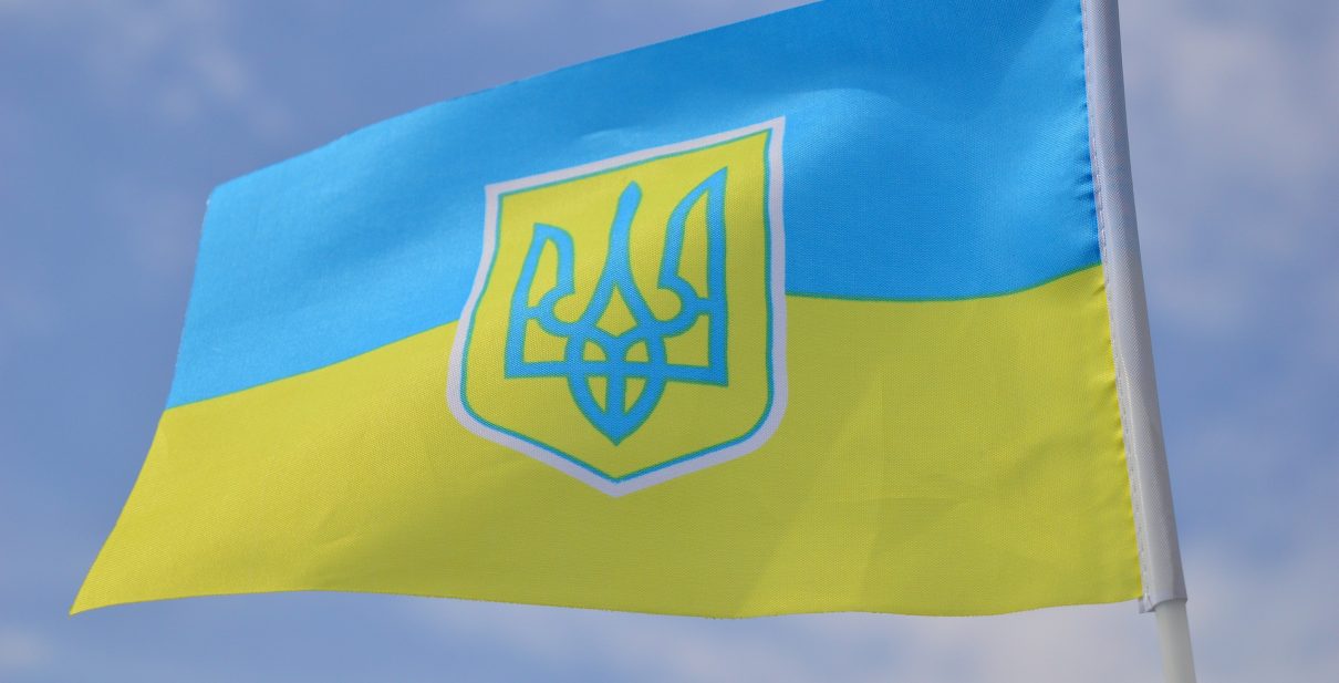 ukraine-gf8cbea709_1920